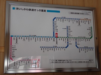 �䗘�����w�摜