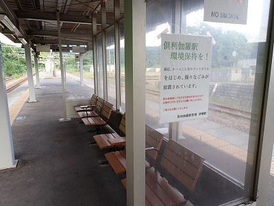 �䗘�����w�摜