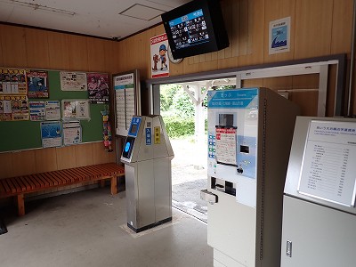 �䗘�����w�摜