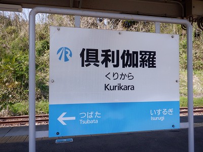 �䗘�����w�摜