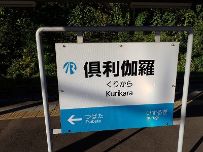 �䗘�����w�摜
