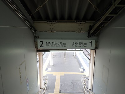 �Ô��w�摜