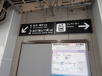 �Ô��w�摜