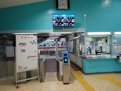 �Ô��w�摜
