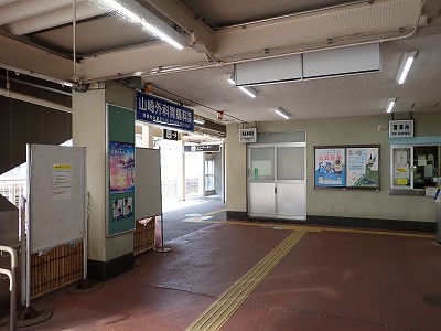 �Ô��w�摜