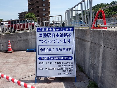 �Ô��w�摜
