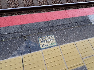 �Ô��w�摜