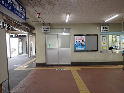 �Ô��w�摜