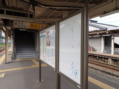�Ô��w�摜