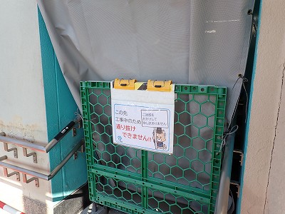 �Ô��w�摜