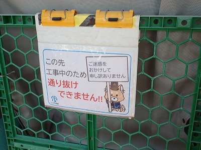 �Ô��w�摜