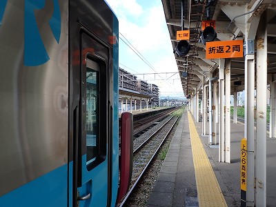 �Ô��w�摜