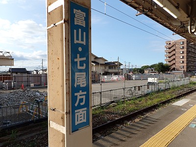 �Ô��w�摜