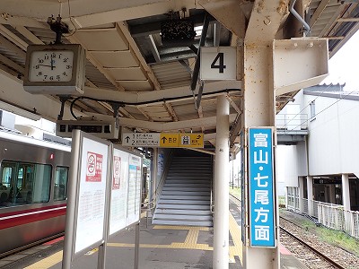 �Ô��w�摜