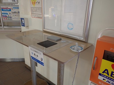 �X�{�w�摜