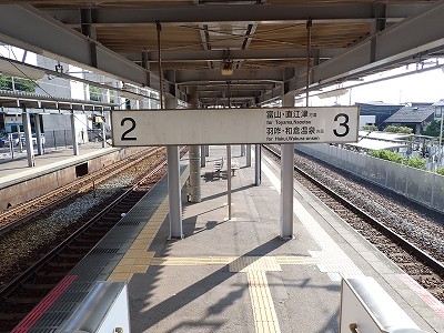 �X�{�w�摜
