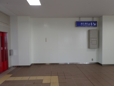 �X�{�w�摜