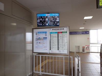�X�{�w�摜