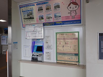 �X�{�w�摜