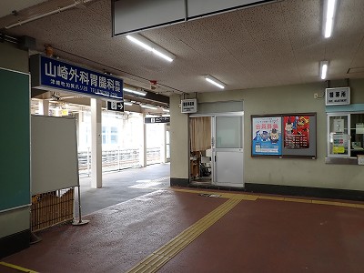 �Ô��w�摜