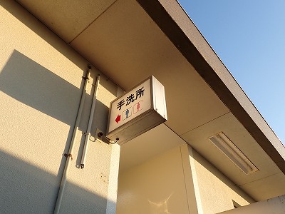 �Ô��w�摜