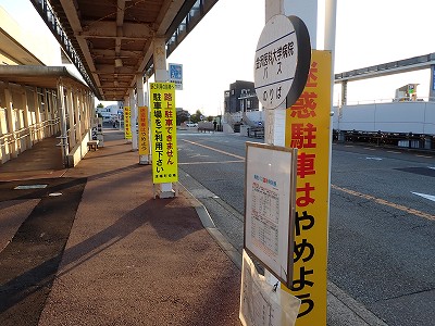 �Ô��w�摜