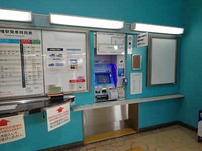 �Ô��w�摜