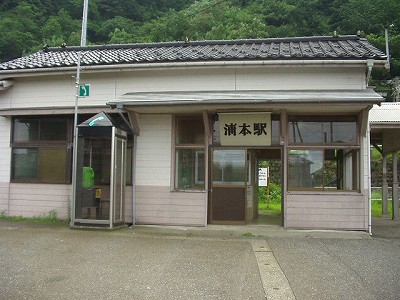 駅舎