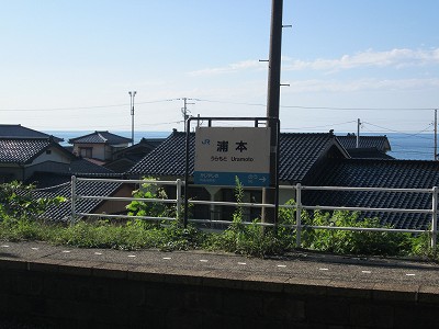 ホームより