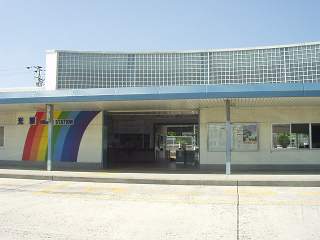 光駅駅舎
