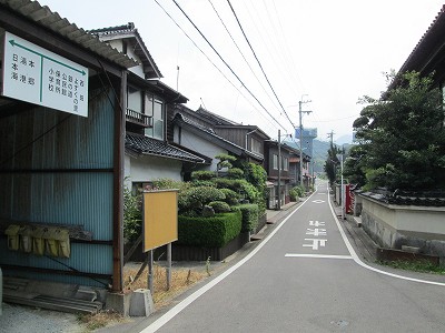 集落内