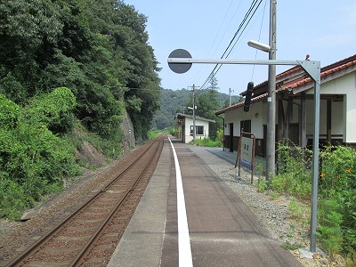 ホーム