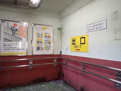 ������w�摜