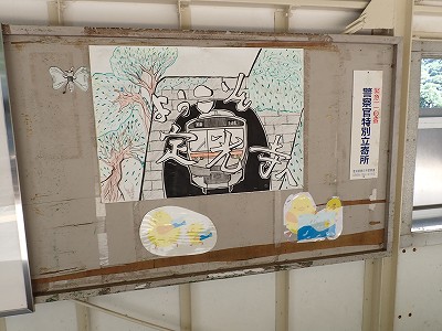 ������w�摜
