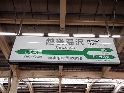 �z�㓒��w���W