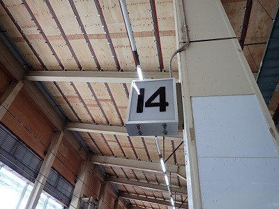 �z�㓒��w�摜