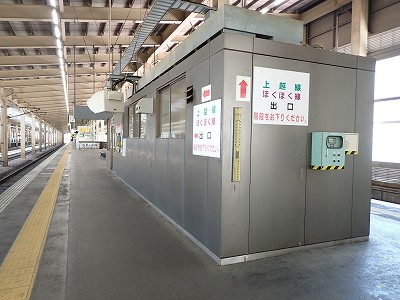 �z�㓒��w�摜