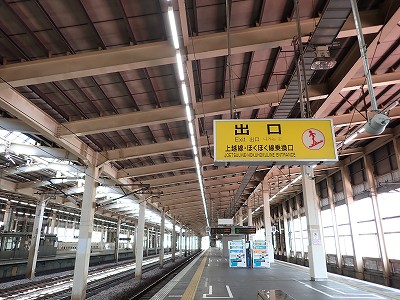 �z�㓒��w�摜