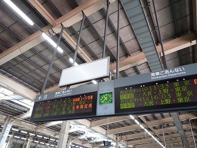 �z�㓒��w�摜