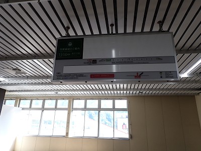 �z�㓒��w�摜