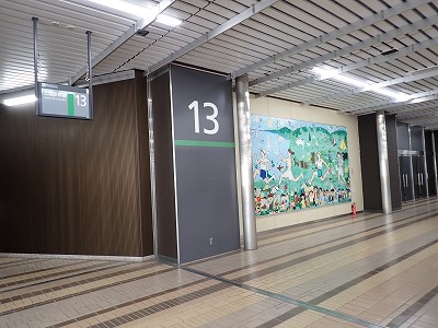 �z�㓒��w�摜