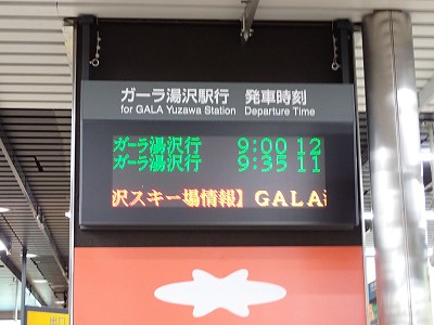 �z�㓒��w�摜