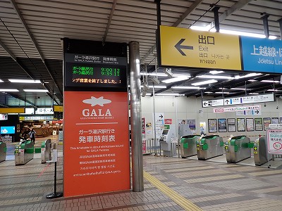 �z�㓒��w�摜