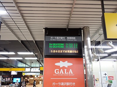 �z�㓒��w�摜