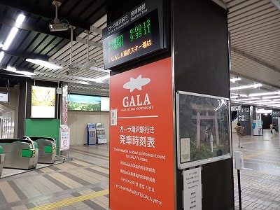 �z�㓒��w�摜