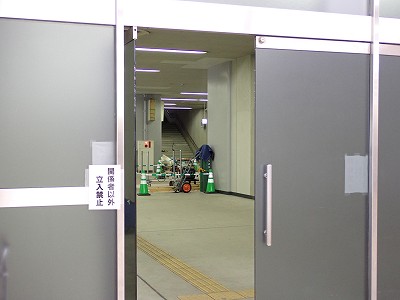 �z�㓒��w�摜