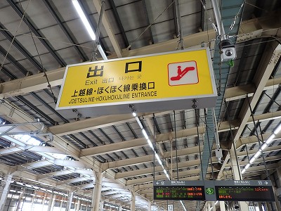 �z�㓒��w�摜