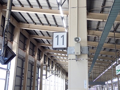 �z�㓒��w�摜