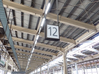 �z�㓒��w�摜