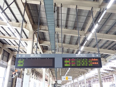 �z�㓒��w�摜